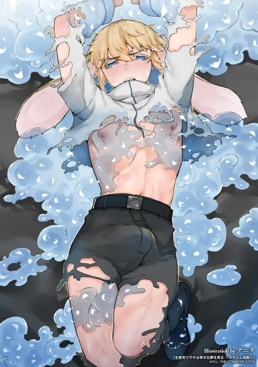 Page 163