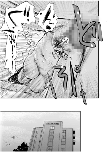 Page 166