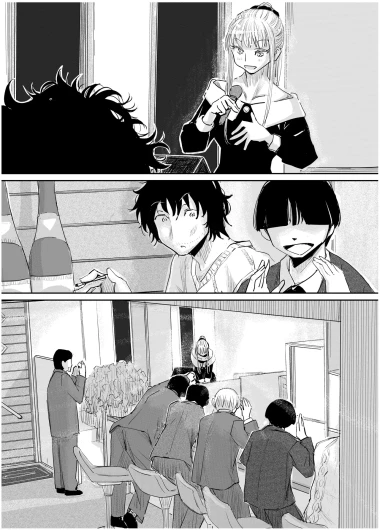 Page 186