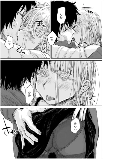 Page 206