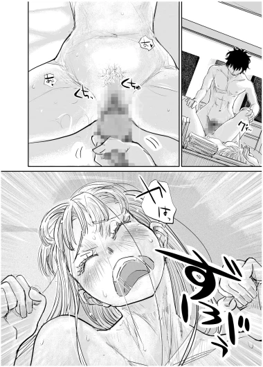 Page 221