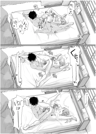 Page 231
