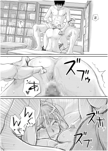 Page 235