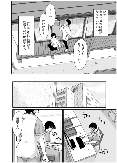 Page 249