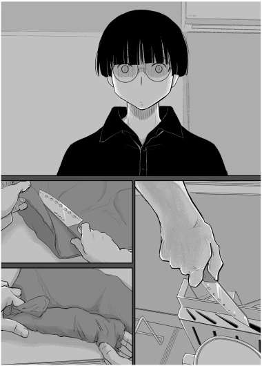 Page 259