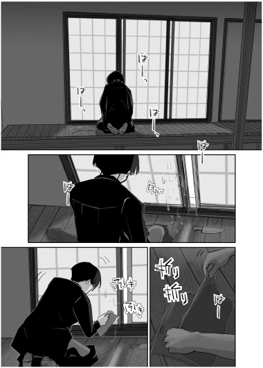 Page 276