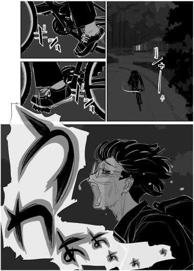 Page 277