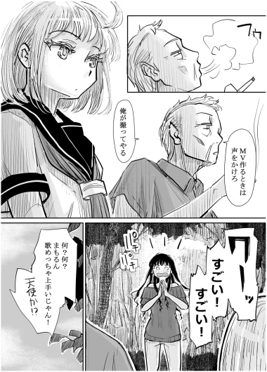 Page 315
