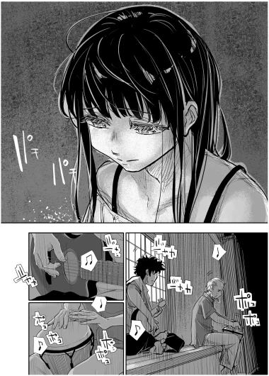 Page 317