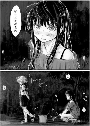 Page 321