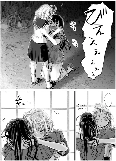 Page 326
