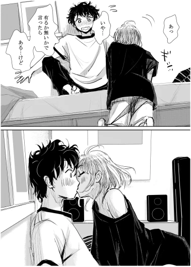 Page 83
