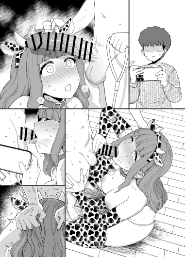 Page 123