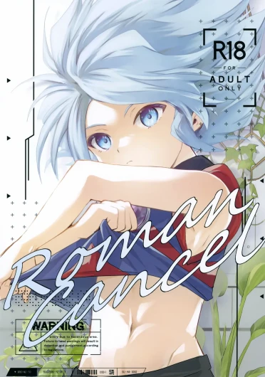 RomanCancel