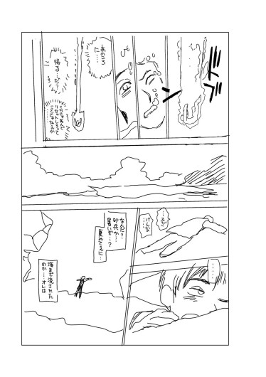 Page 206