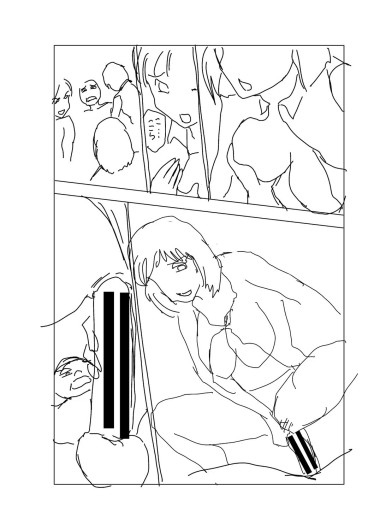 Page 223
