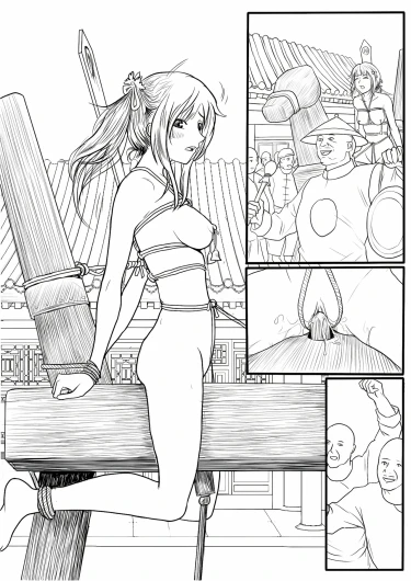 Page 122