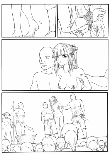 Page 126