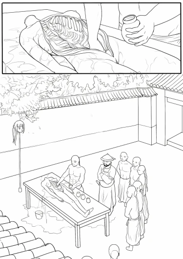 Page 144