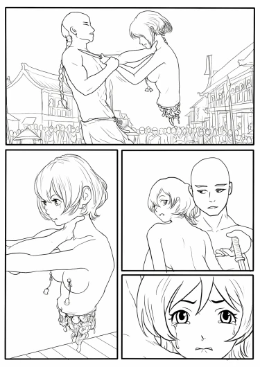 Page 184