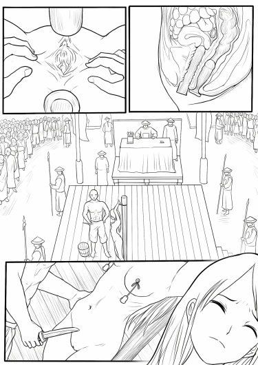 Page 214