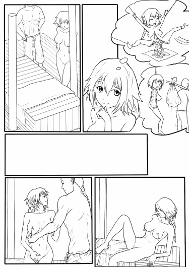 Page 238