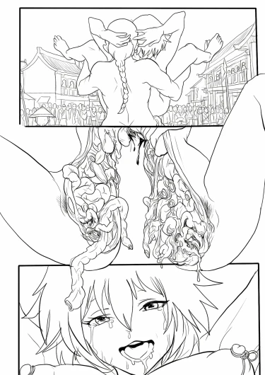 Page 256