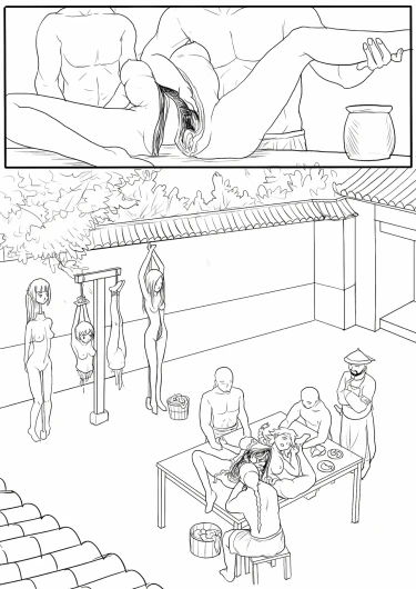 Page 258