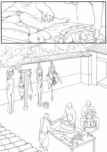 Page 308