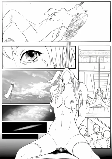 Page 456