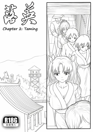 Page 59