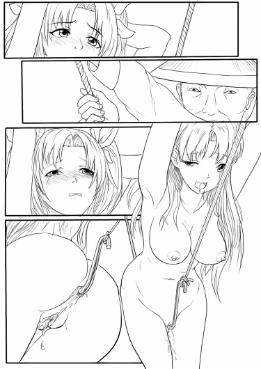 Page 81