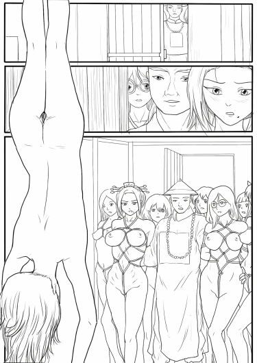 Page 96