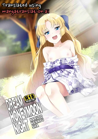 Dream Honeymoon Night
