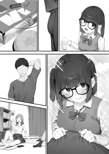 Page 187
