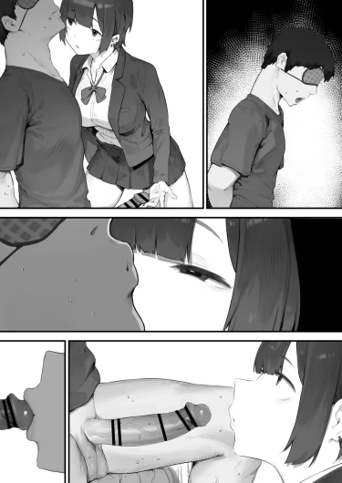 Page 190