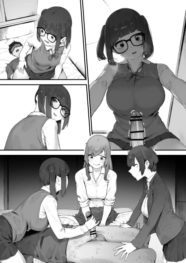 Page 195
