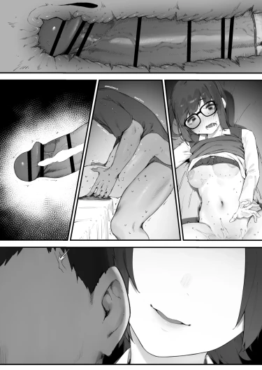 Page 219
