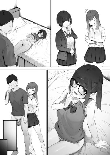 Page 221