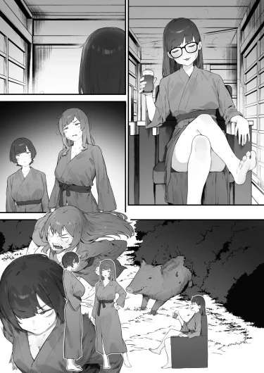 Page 280