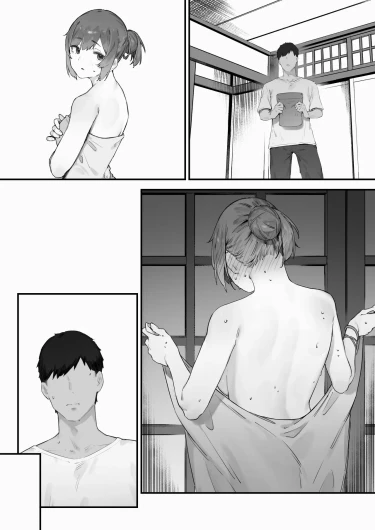 Page 288