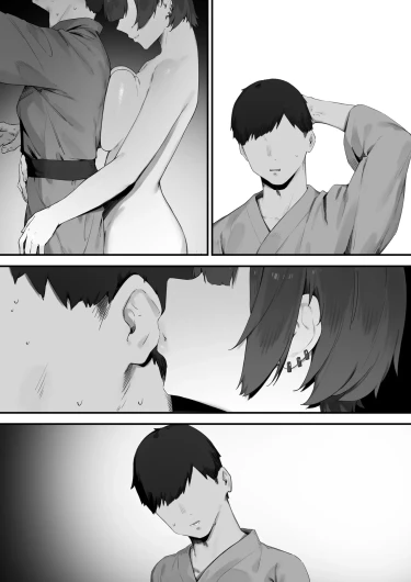 Page 310
