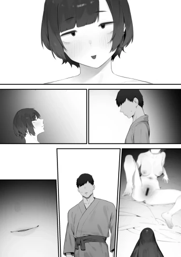 Page 312