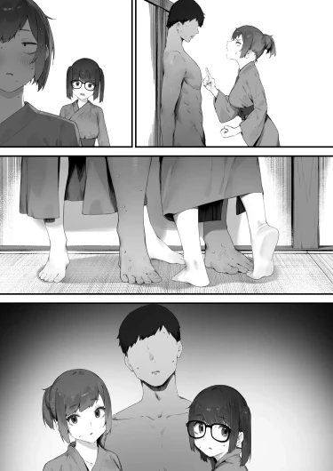 Page 324