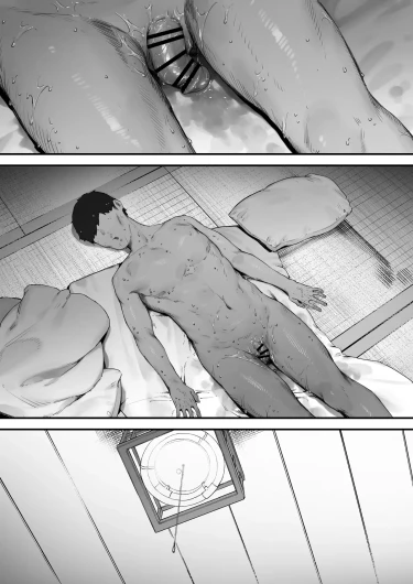 Page 332
