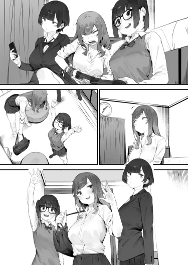Page 333