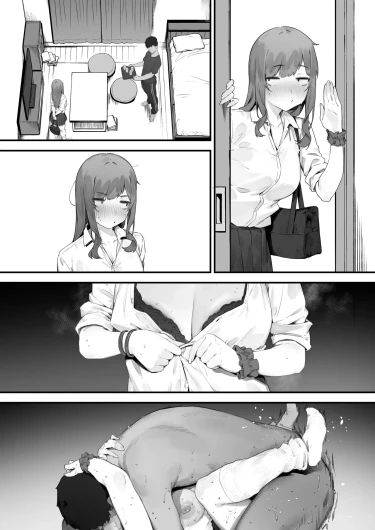 Page 334