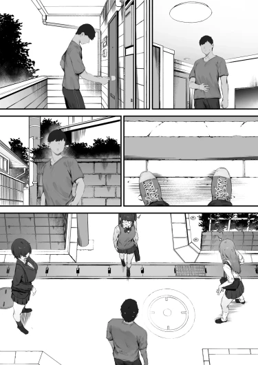 Page 335