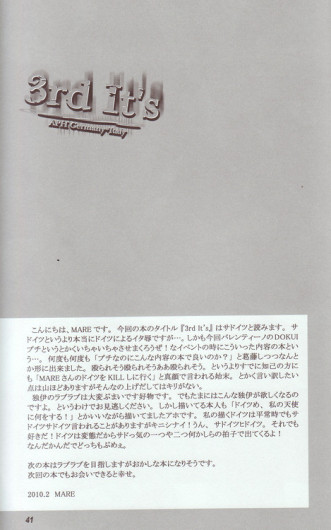 Page 39