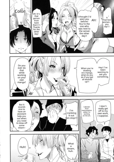 Page 112